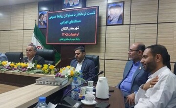 فرماندار کنگان: امیدآفرینی در اولویت باشد