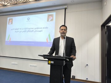 هنر مدیریت، پیش‌بینی بحران‌ها پیش از وقوع است