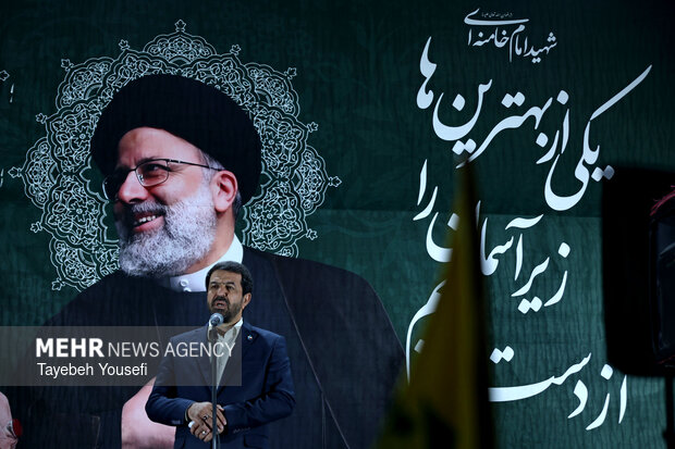 دومین پاسداشت شهدای خدمت در همدان