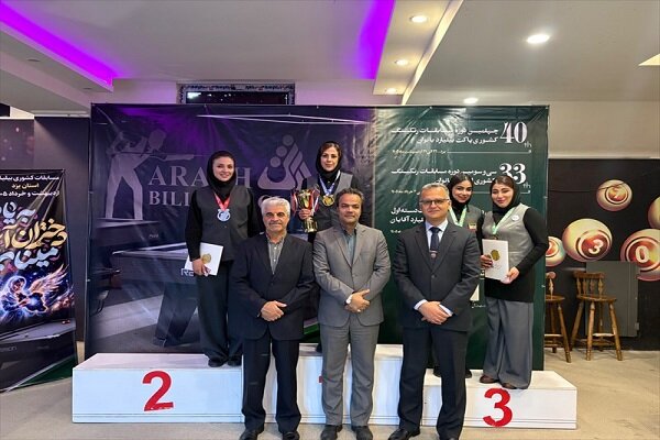 برترین‌های رنکینگ کشوری پاکت بیلیارد زنان مشخص شدند