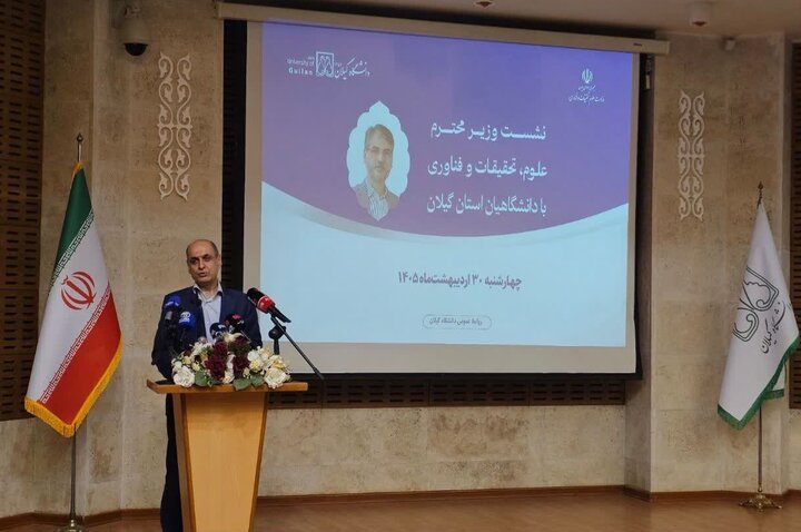 استاندار گیلان: تجارت ابریشم یکی از ظرفیت‌ های مغفول‌ مانده استان است