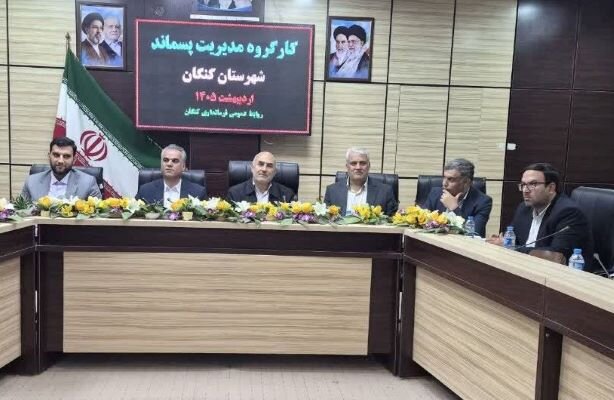 ضرب‌الاجل ۳ ماهه برای تدوین طرح جامع پسماند در استان بوشهر