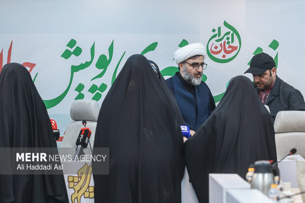 نشست خبری پویش جان ایران
