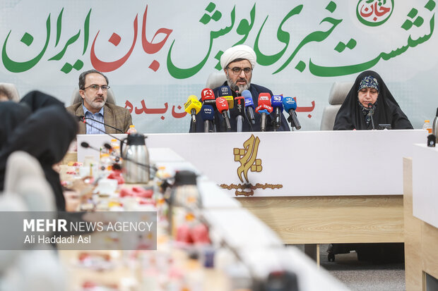 نشست خبری پویش جان ایران