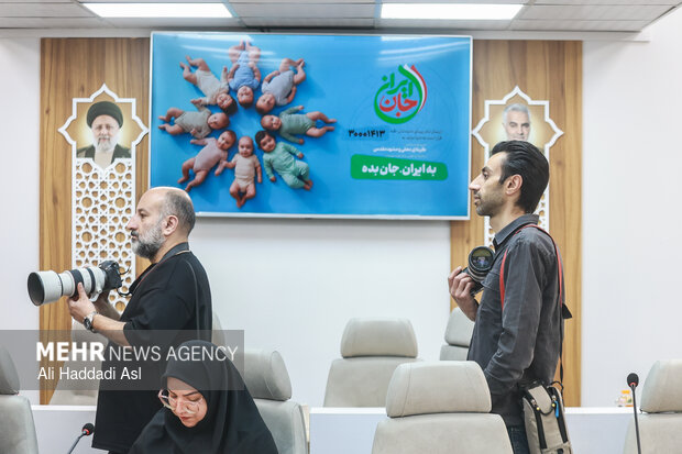 نشست خبری پویش جان ایران