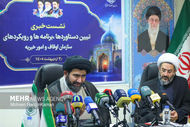نشست خبری تبیین برنامه‌های سازمان اوقاف و امور خیریه