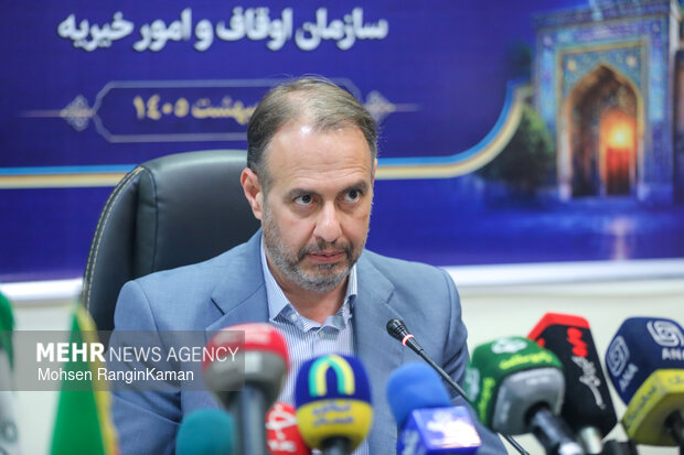 نشست خبری تبیین برنامه‌های سازمان اوقاف و امور خیریه