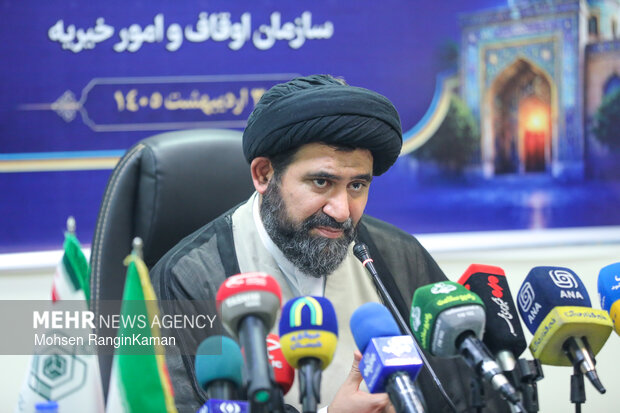 نشست خبری تبیین برنامه‌های سازمان اوقاف و امور خیریه
