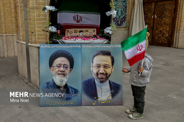 آیین بزرگداشت دومین سالگرد شهادت شهدای خدمت