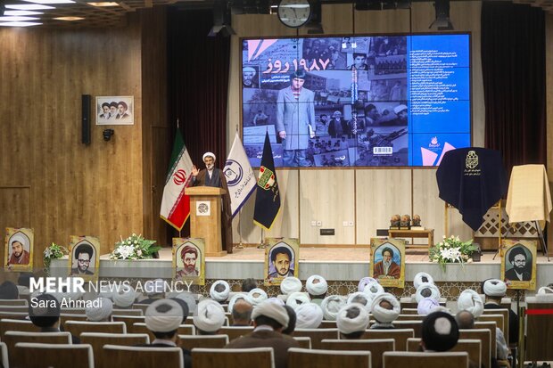 اختتامیه جشنواره «پرچمداران انقلاب اسلامی، دفاع مقدس و مقاومت» در مشهد
