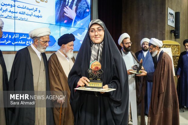 اختتامیه جشنواره «پرچمداران انقلاب اسلامی، دفاع مقدس و مقاومت» در مشهد