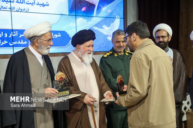 اختتامیه جشنواره «پرچمداران انقلاب اسلامی، دفاع مقدس و مقاومت» در مشهد