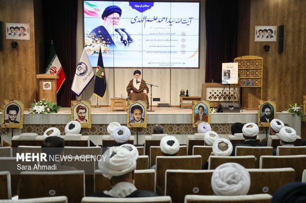 اختتامیه جشنواره «پرچمداران انقلاب اسلامی، دفاع مقدس و مقاومت» در مشهد