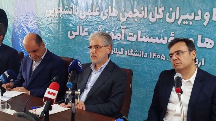 سیمایی: انجمن‌های علمی تکیه‌گاه دانشگاه در دوره پساجنگ باشند