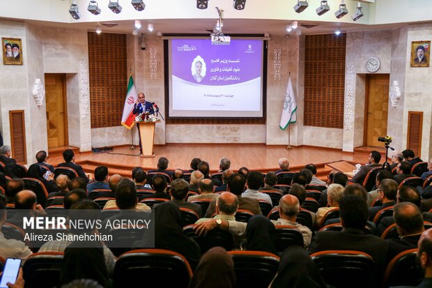 سفر وزیر علوم، تحقیقات و فناوری به گیلان