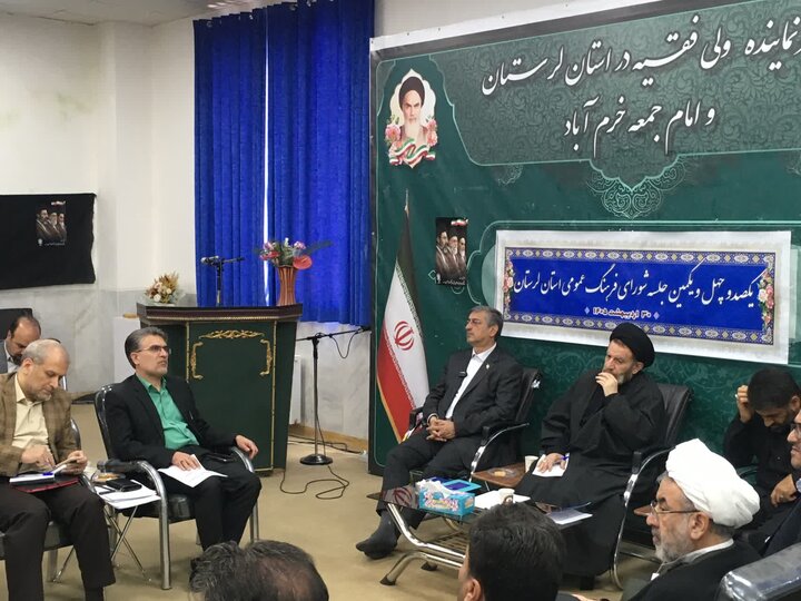 برگزاری جشنواره ملی داستان‌نویسی رضوی در خرم‌آباد
