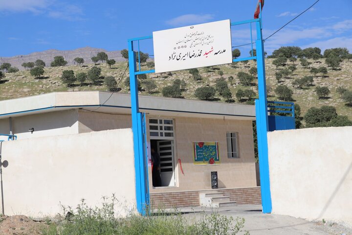 افتتاح نخستین مدرسه «معلم‌ساز» کشور در چگنی