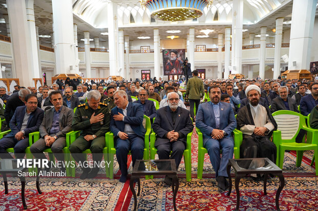 سالگرد بزرگداشت شهید آیت‌الله رئیسی در حرم شاهچراغ(ع)