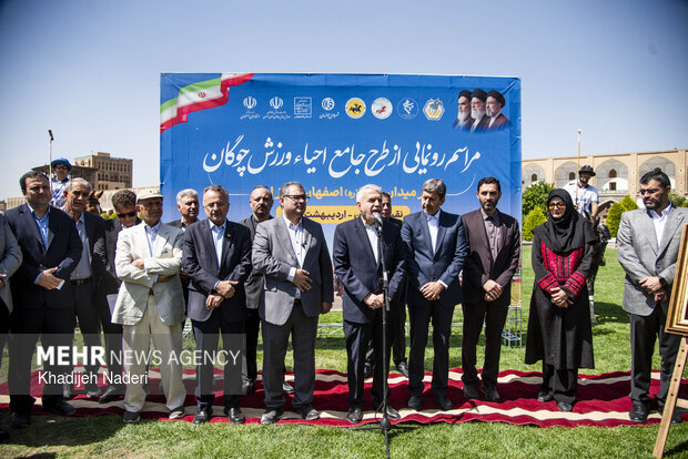 سفر وزیر میراث‌فرهنگی، گردشگری و صنایع‌دستی به اصفهان