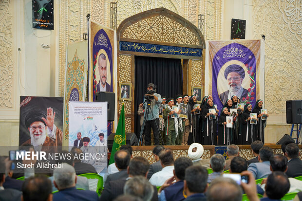 سالگرد بزرگداشت شهید آیت‌الله رئیسی در حرم شاهچراغ(ع)