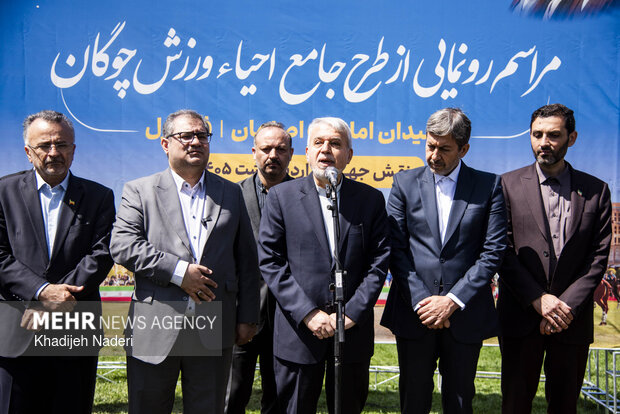 سفر وزیر میراث‌فرهنگی، گردشگری و صنایع‌دستی به اصفهان