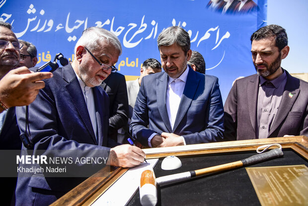 سفر وزیر میراث‌فرهنگی، گردشگری و صنایع‌دستی به اصفهان
