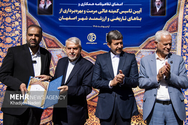 سفر وزیر میراث‌فرهنگی، گردشگری و صنایع‌دستی به اصفهان