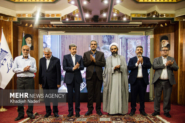 همایش بزرگداشت هفته میراث فرهنگی در اصفهان