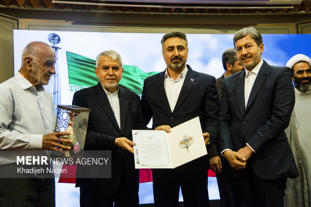 همایش بزرگداشت هفته میراث فرهنگی در اصفهان