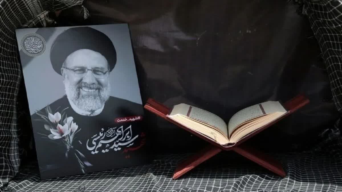 دومین سالگرد شهادت «شهید جمهور» و شهدای خدمت در اصفهان برگزار میشود دومین سالگرد شهادت «شهید جمهور» و شهدای خدمت در اصفهان برگزار میشود