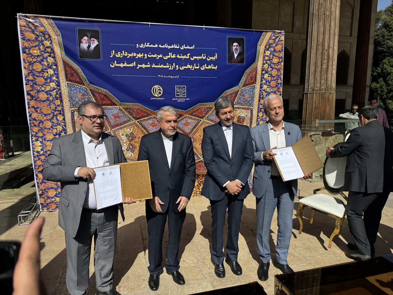 کارشناسان یونسکو برای بررسی خسارت میراث تاریخی به اصفهان می‌آیند