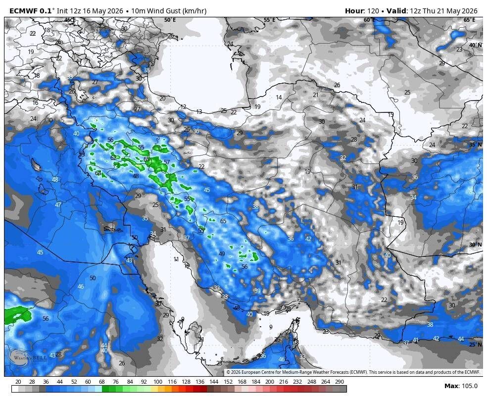 شمال،غرب،باد،شمالي،وزش،مناطق،تهران،روز،خراسان،استان،خرداد،افزايش