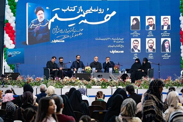 بهترین عنوان برای این کتاب، «خسته نیستم» بود