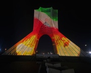 پیام پویش جان ایران بر برج آزادی