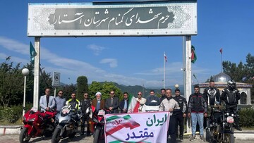 کاروان موتور سواران آستارا در مسیر بزرگداشت فتح خرمشهر