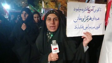 مردم بیجار از حضور خود در خیابان می‌گویند