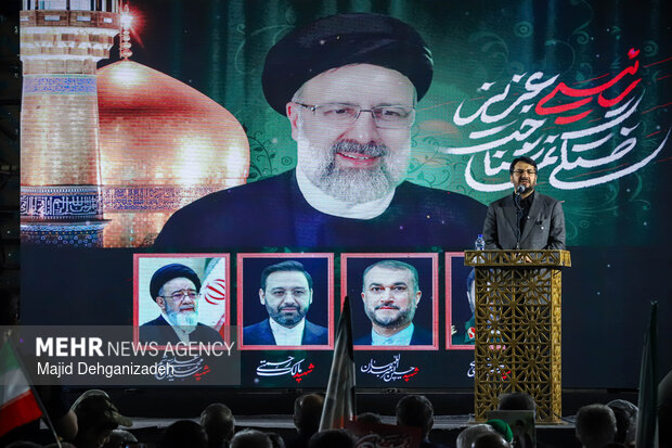 گرامیداشت دومین سالگرد شهیدجمهور و شهدای خدمت در یزد