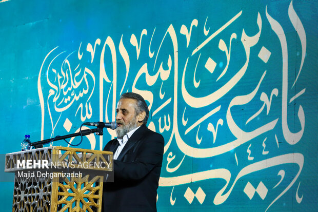 گرامیداشت دومین سالگرد شهیدجمهور و شهدای خدمت در یزد