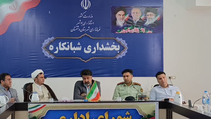 سرپرست بخشداری شبانکاره: صرفه جویی در مصرف انرژی در دستور کار باشد