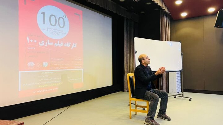 فیلمسازان جوان کردستان برای حضور در جشنواره فیلم ۱۰۰ آماده شدند
