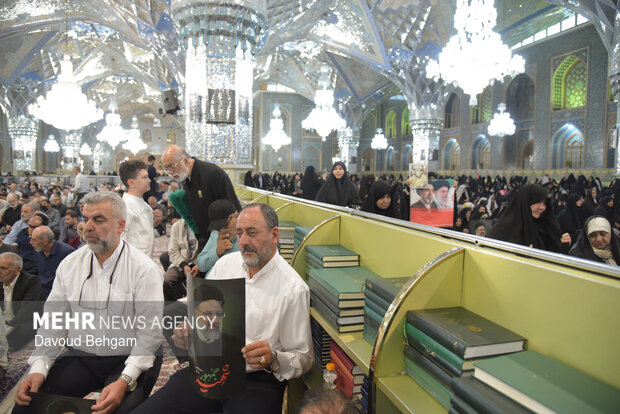 مراسم دومین سالگرد شهید ابراهیم رئیسی در حرم رضوی