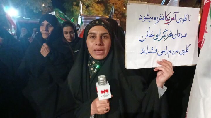 مردم بیجار از حضور خود در خیابان می‌گویند