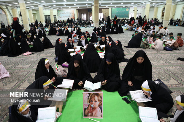 ختم قرآن به یاد رهبر شهید در همدان