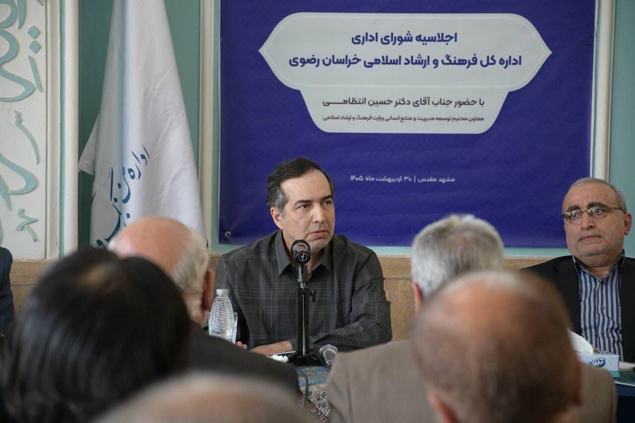 فرهنگ،ارشاد،رضوي،خراسان،فرهنگي،اسلامي،مسائل،استان،مديركل،ادا ...