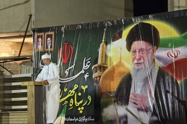 بنك،الهي،خداوند،وحدت،اهل،سنت،تقويت،ياد،امام،اسلامي،شريفه،تمسك