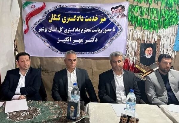 دادگستري،مسئولان،استان،رئيس،ميز،مردمي،قضايي،خدمت