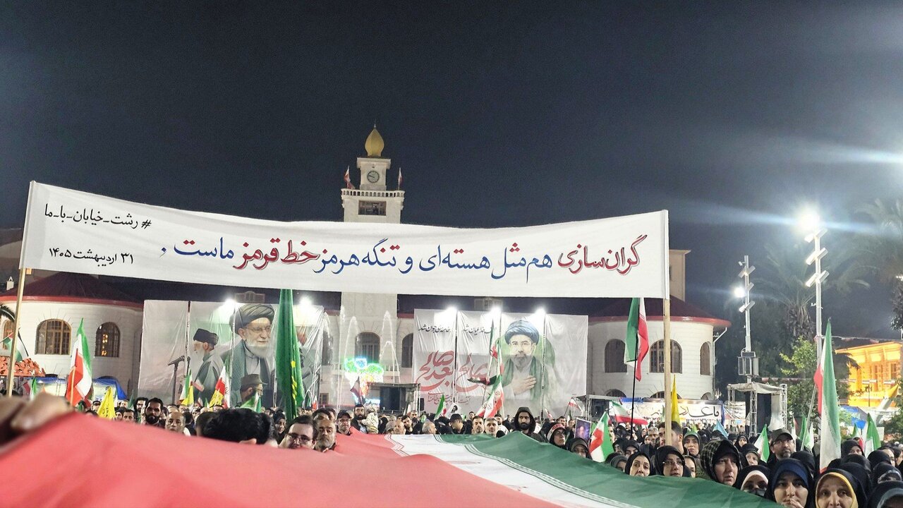 هشتاد و دومین قرار شبانه رشتوندان در میدان شهدای ذهاب