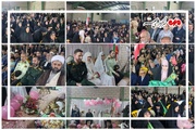 ازدواج ۲ زوج جان‌فدا در تجمع شبانه شفت