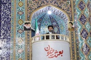 پیروزی جنگ اقتصادی در گروی استقامت