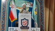 ایران دارای یک جایگاه با عظمت در دنیا است